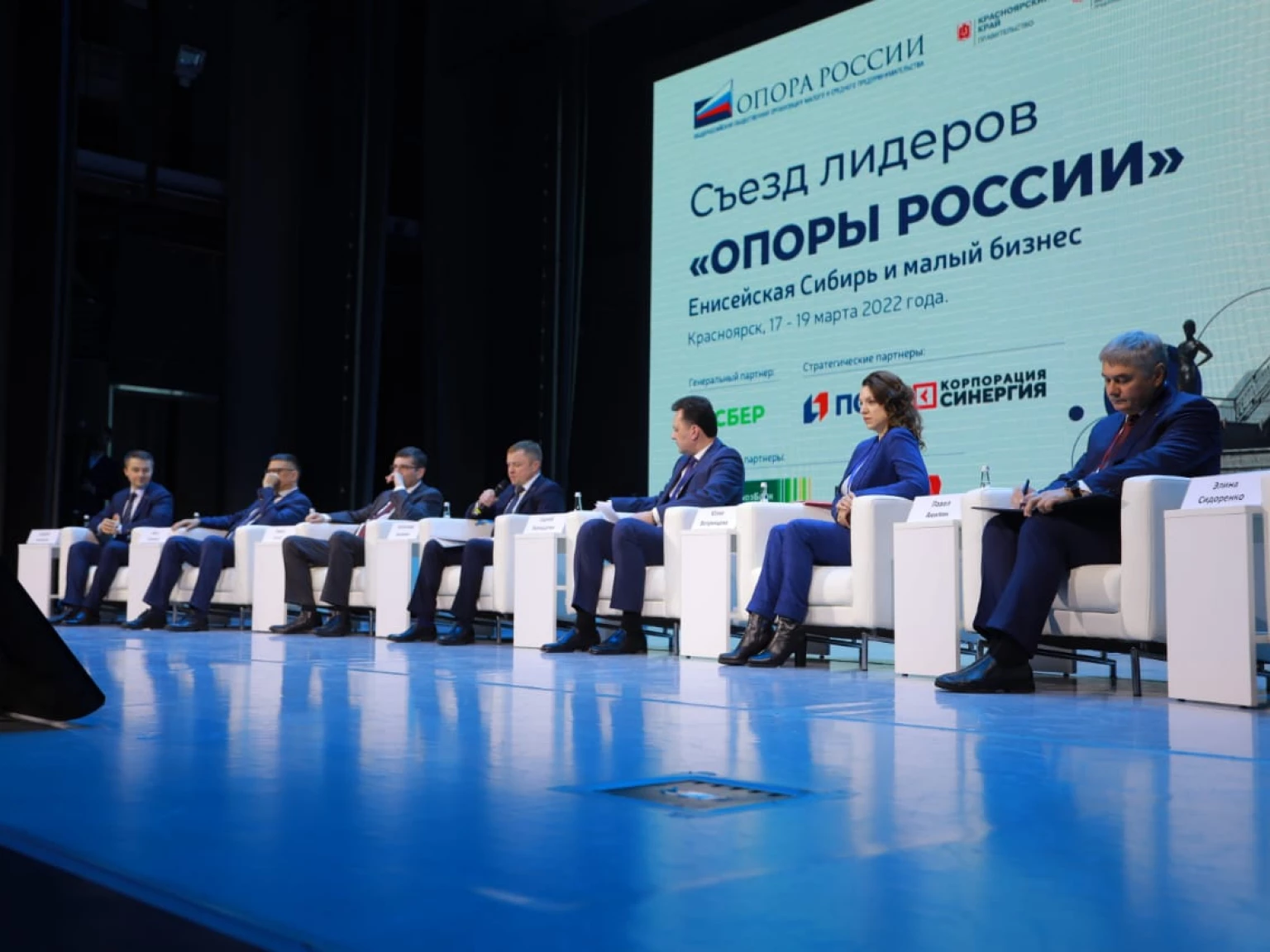 13-14 февраля в Чите состоится региональный этап Национальной предпринимательской премии «Бизнес-Успех». К участию приглашаются предприниматели и специалисты разных бизнес-отраслей.